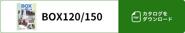 K-LINE120/150Υ